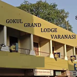 Hotel Gokul Grand, Varanasi
